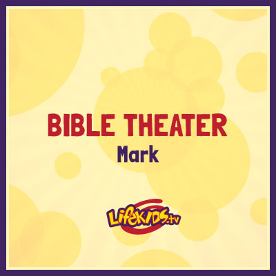 Bible Theater: Mark