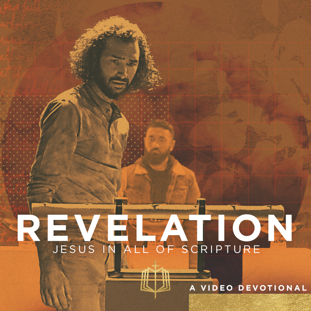 Jesus In All Of Revelation