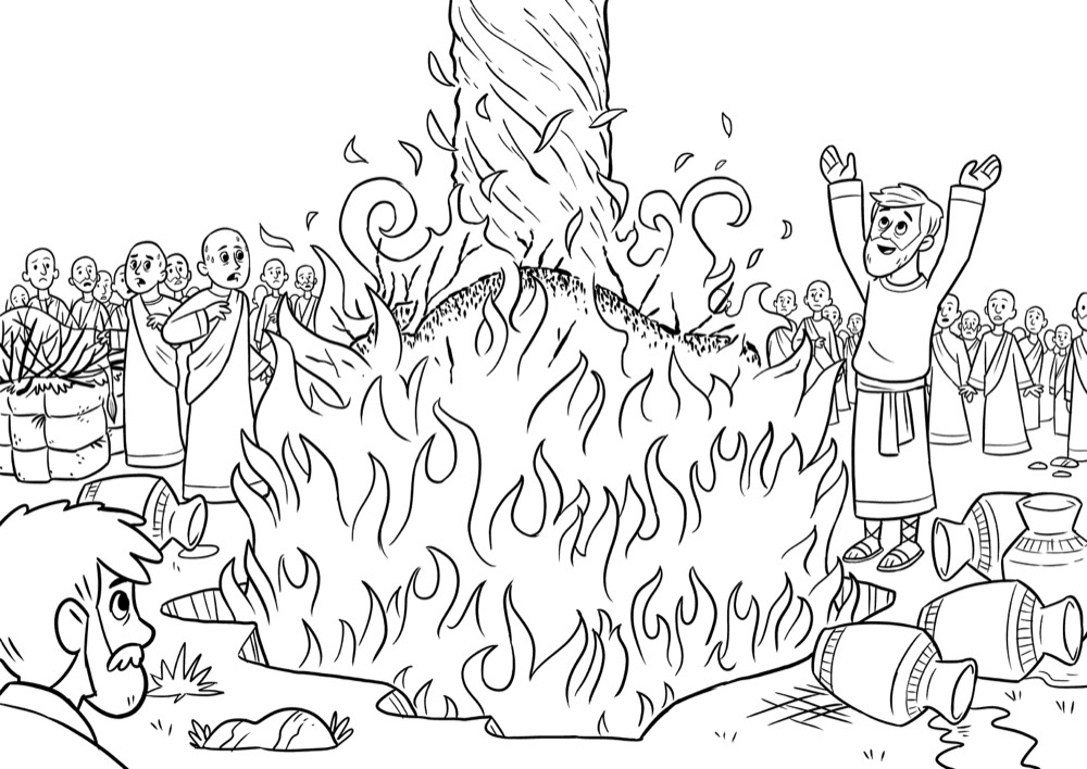 Fire From Heaven