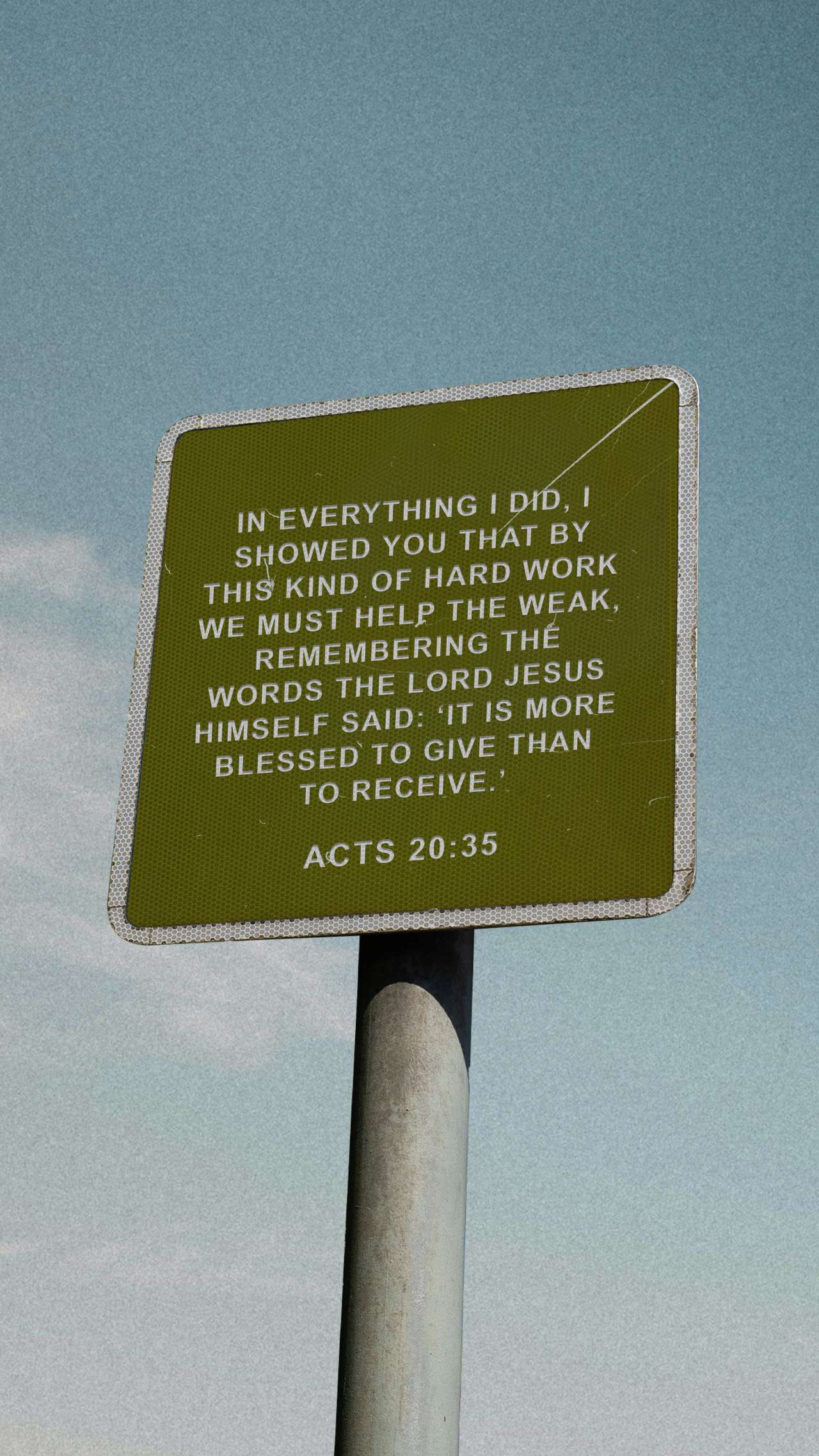 August 14 - Vertical