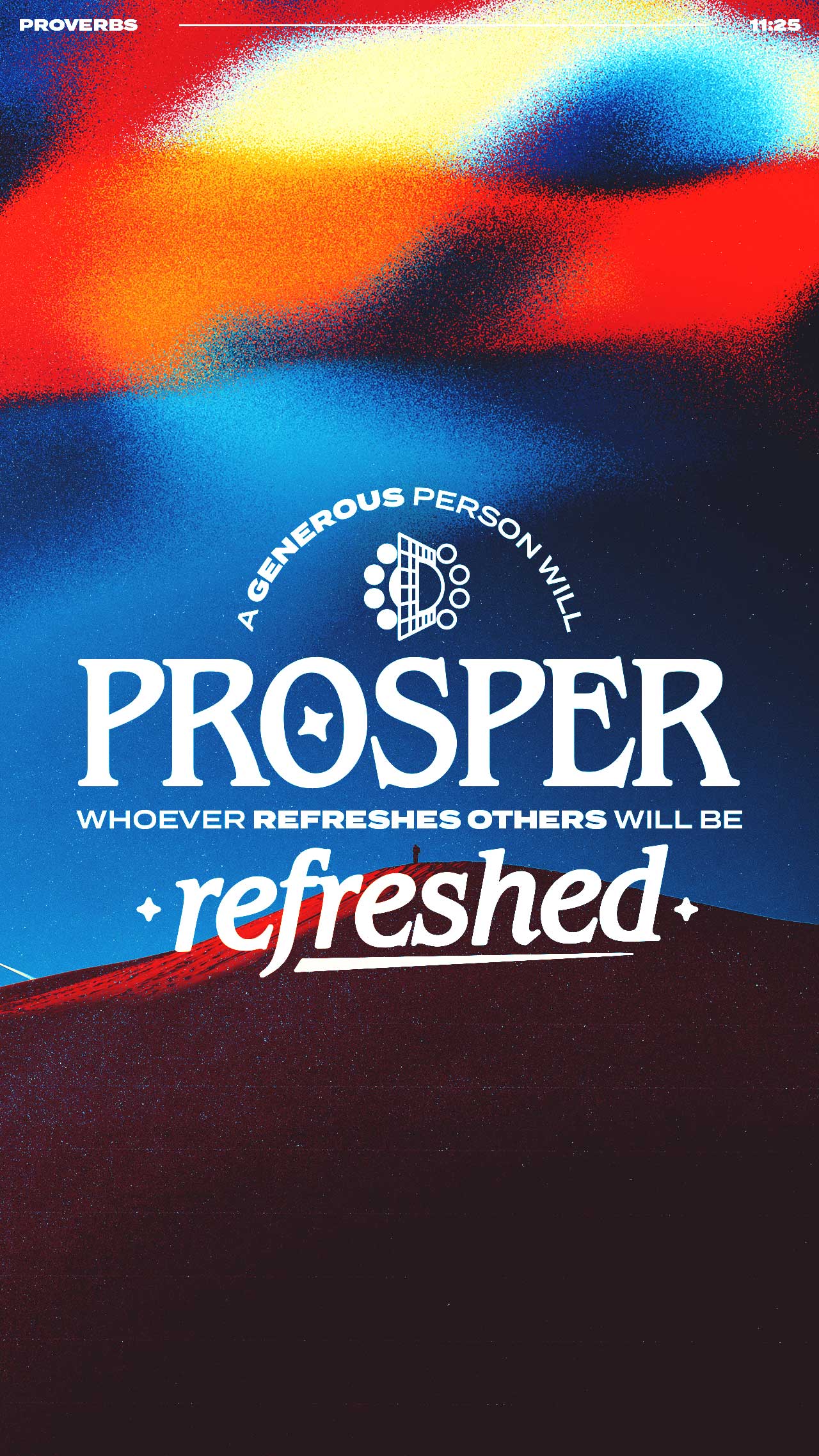 December 02 - Vertical