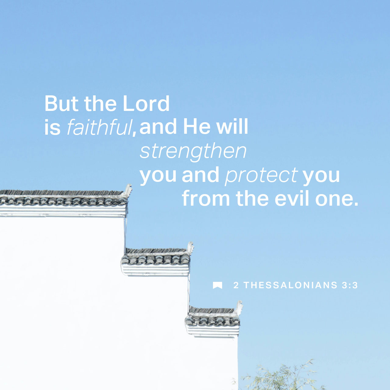 December 26 - Square