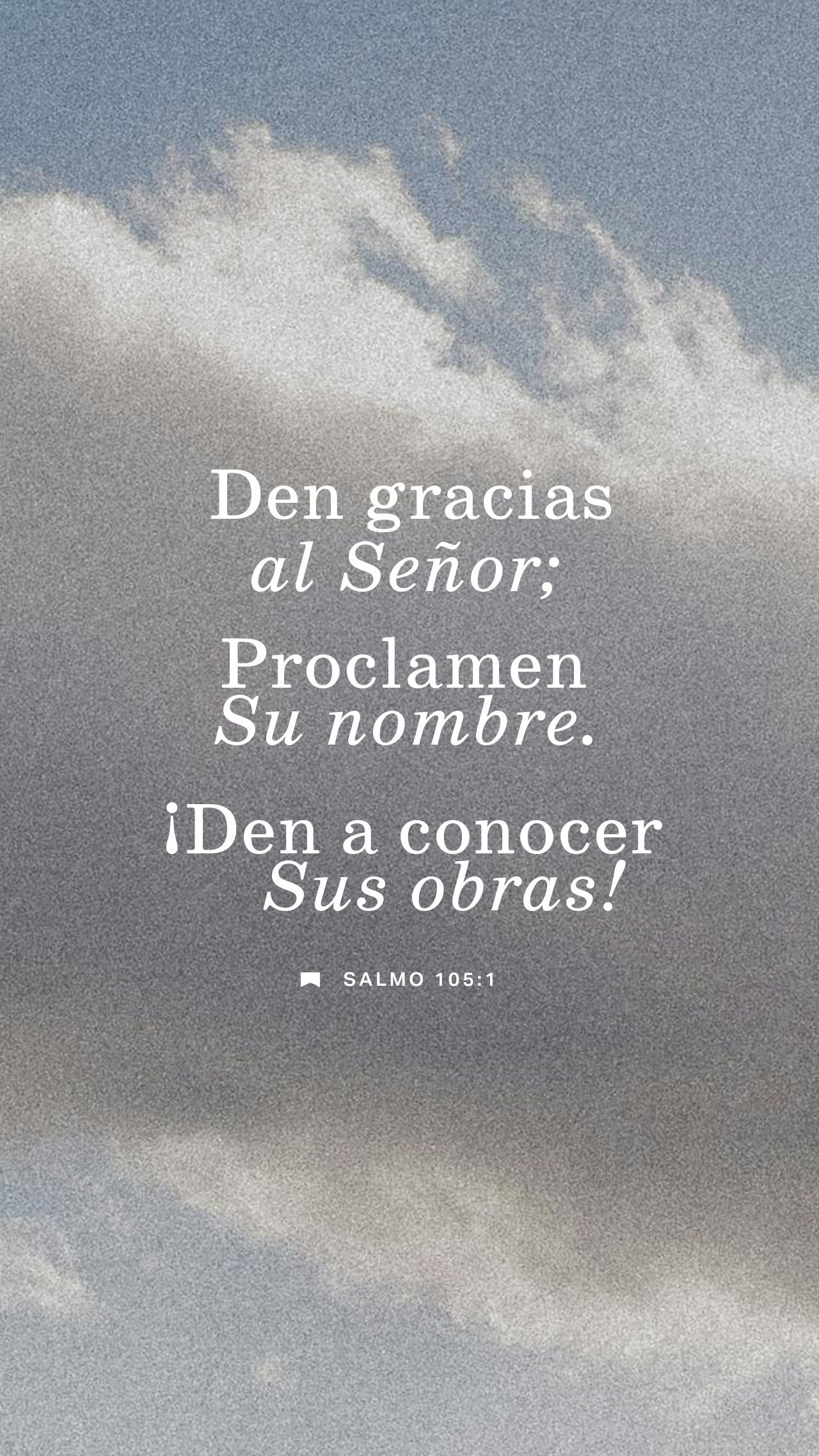 12 de julio - Vertical