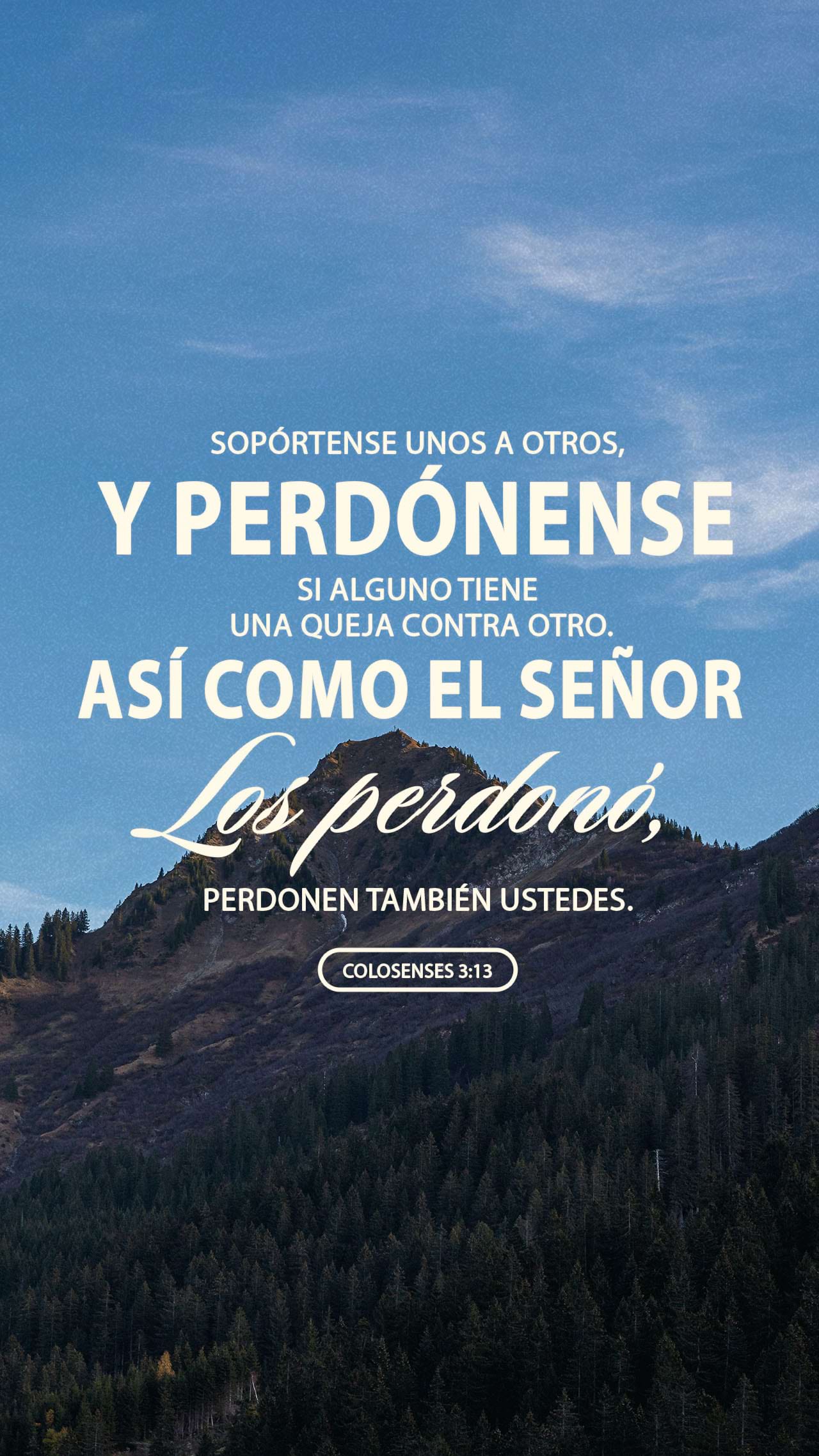 26 de julio - Vertical