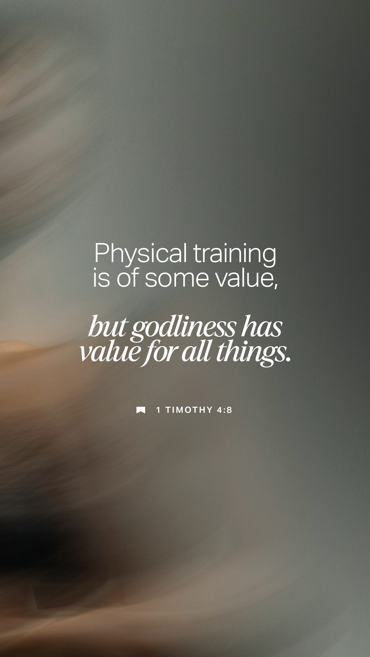 February 07 - Vertical