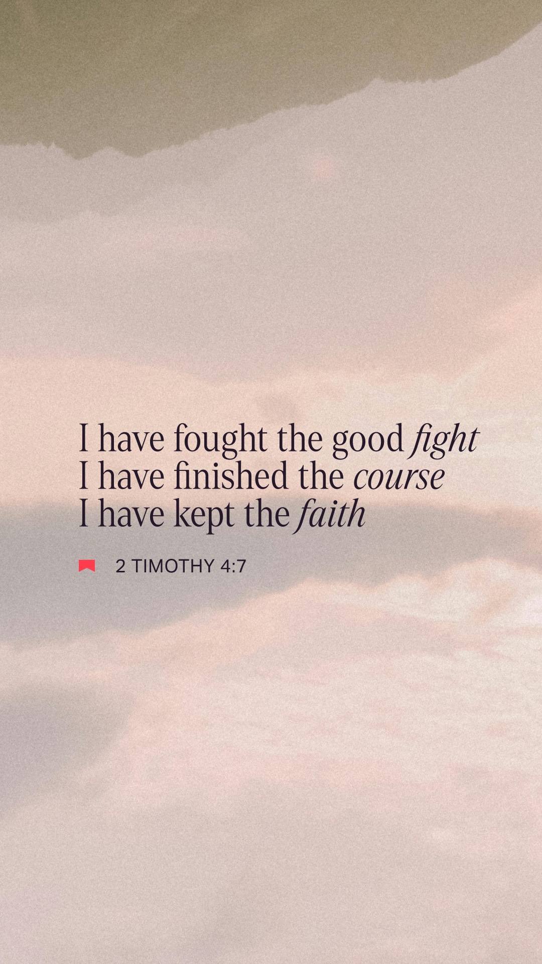 February 18 - Vertical