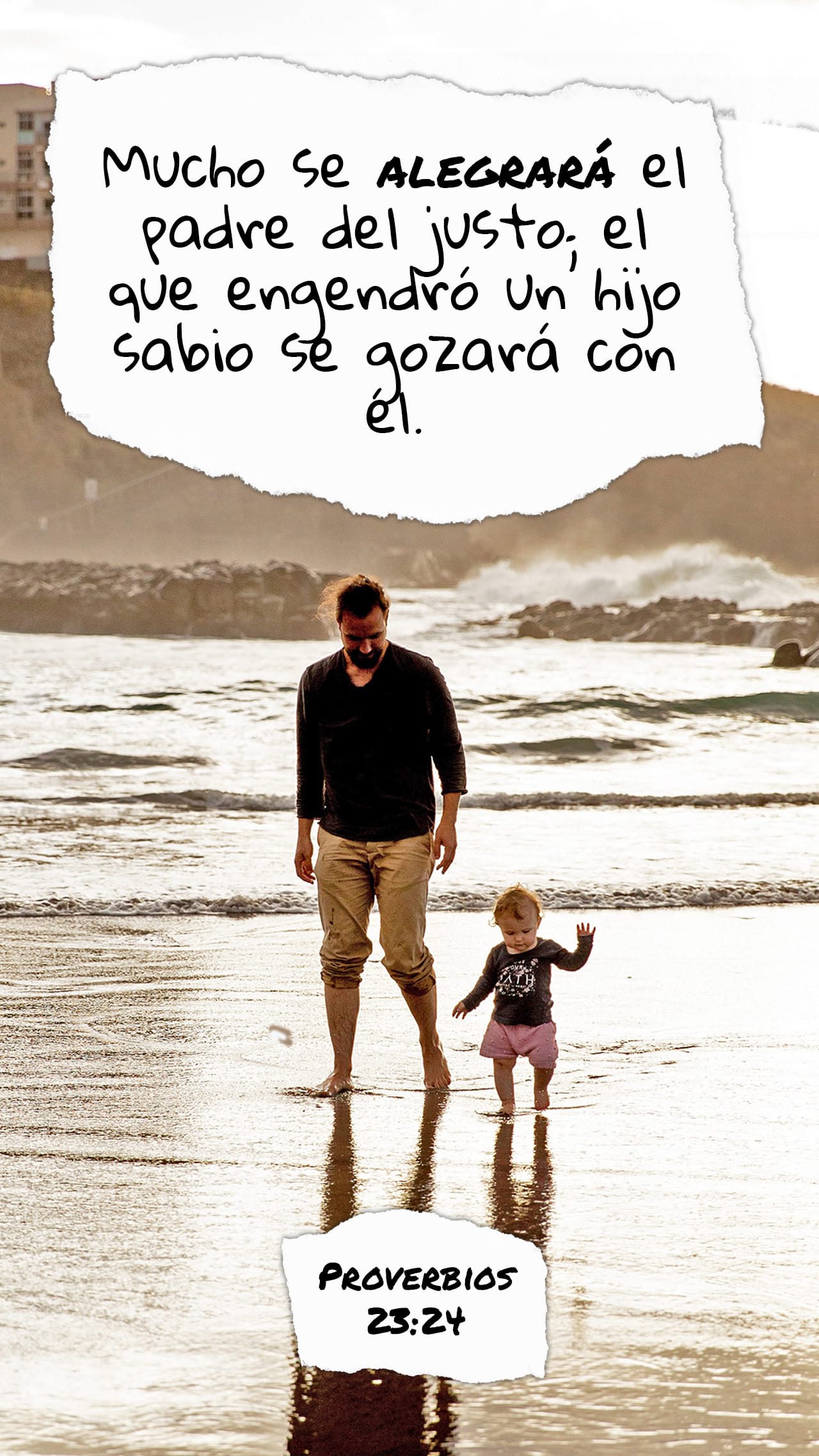 15 de febrero - Vertical