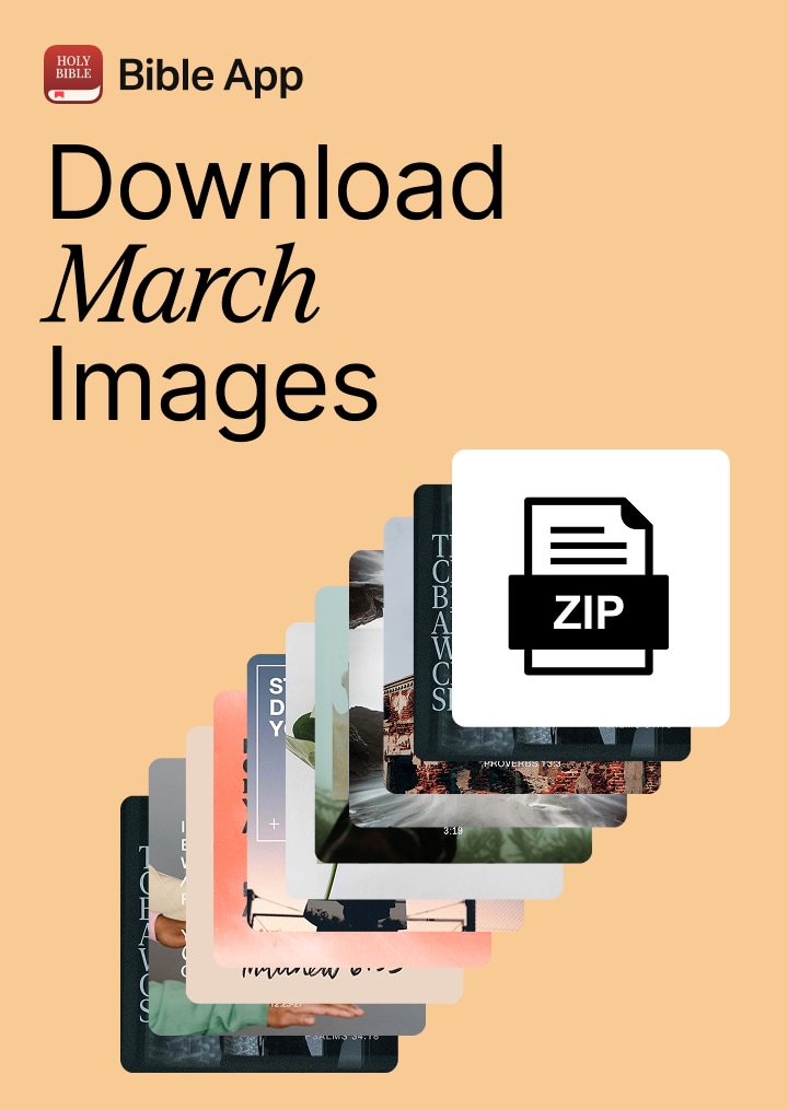 All March Images